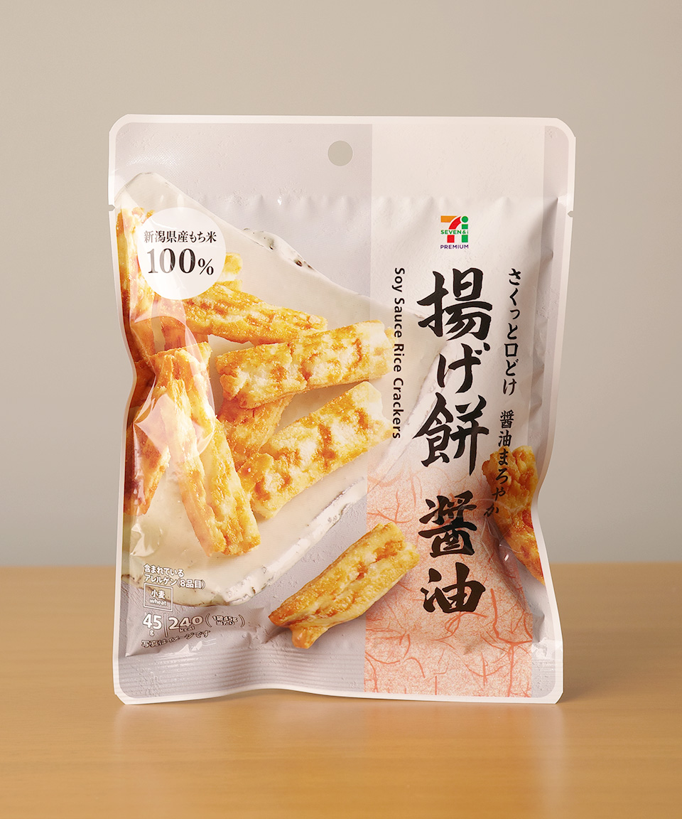 세븐일레븐 아게센 간장맛 45g 일본 편의점 전병