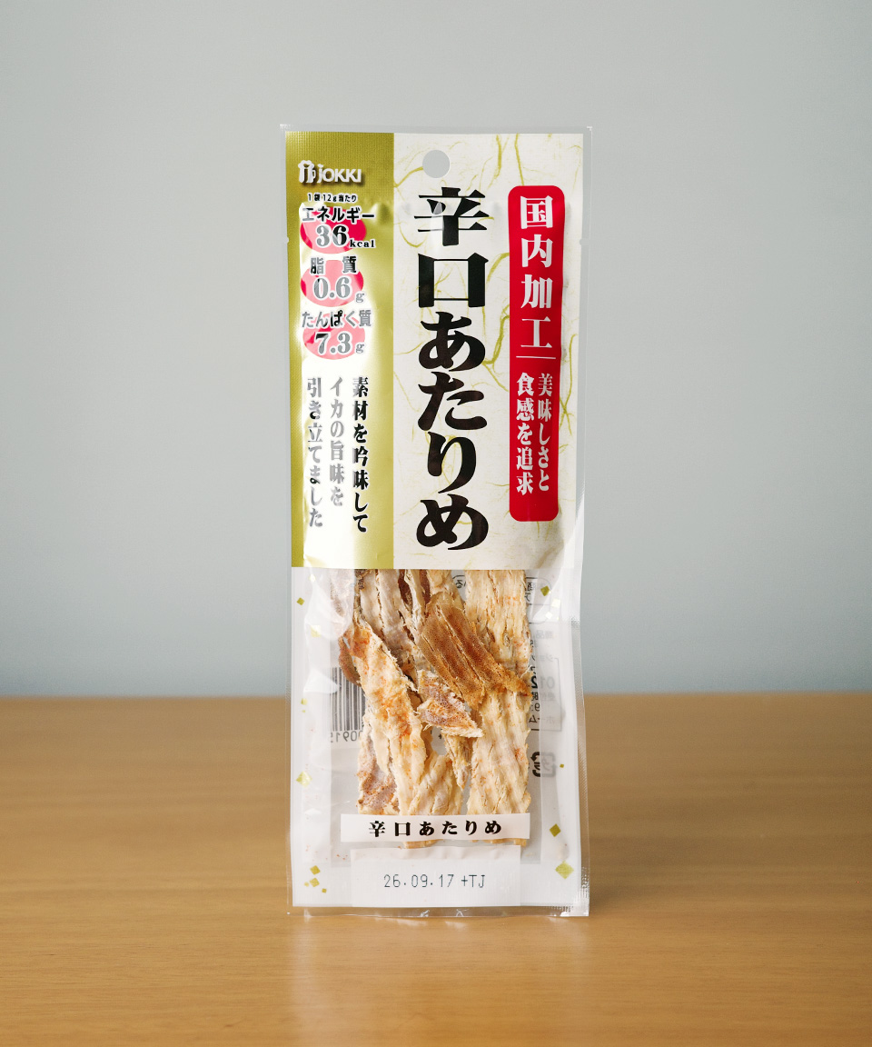 세븐일레븐 죳키 아타리메 매운맛 12g 일본 편의점 안주
