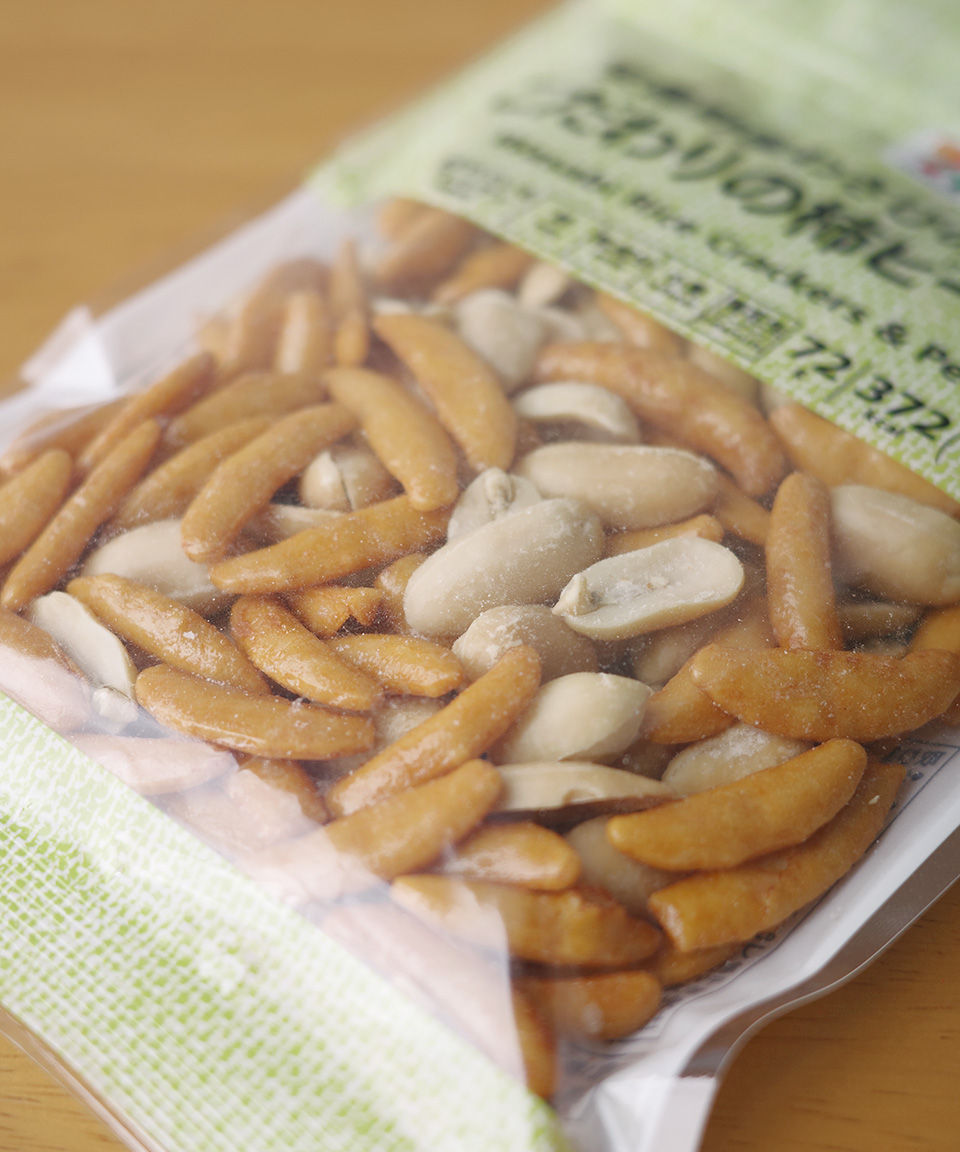 세븐일레븐 코다와리 카키피 와사비맛 72g 일본 편의점 안주