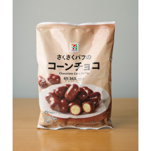 세븐일레븐 바삭한 콘 초코 65g 일본 편의점 간식