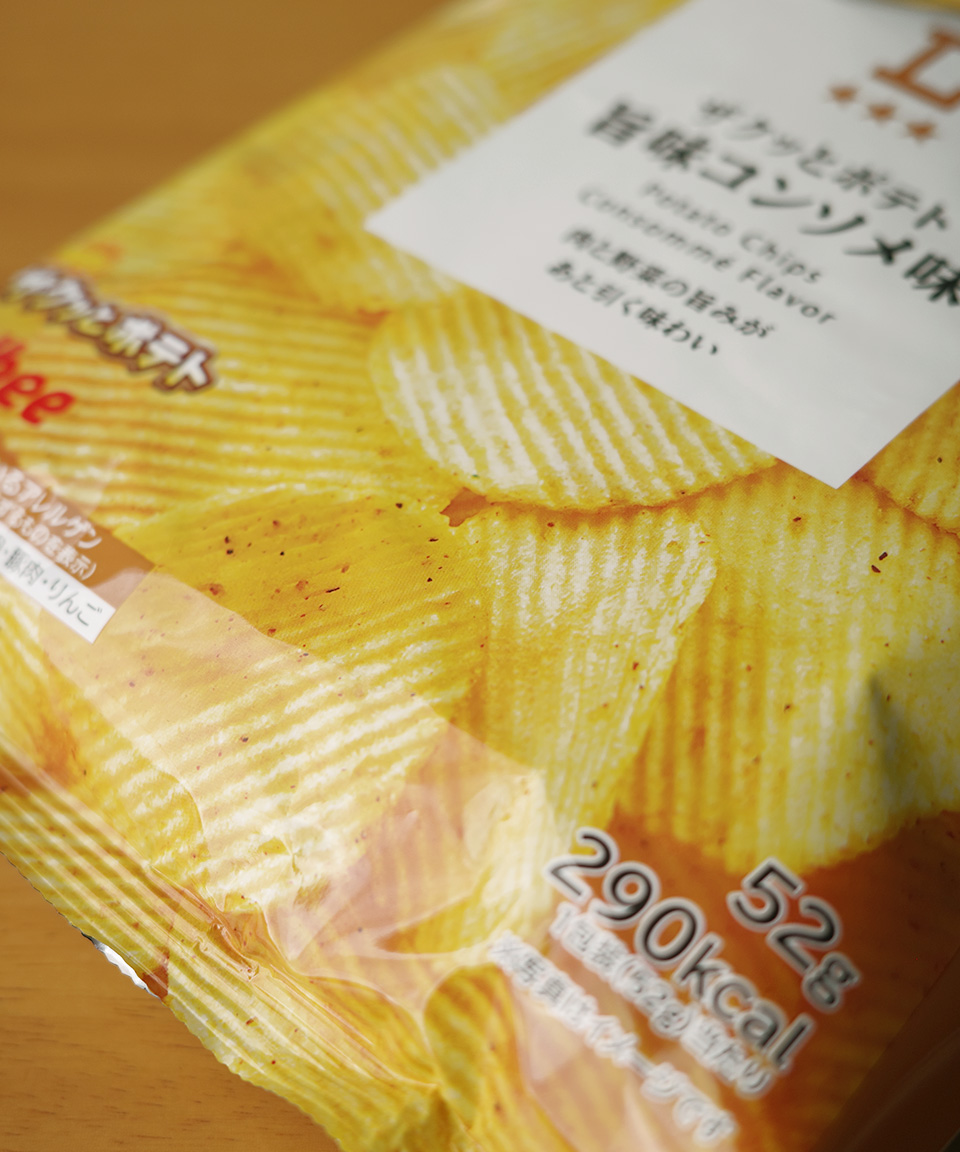 로손 바삭한 포테이토칩 콘소메맛 52g 감자칩 일본 편의점 간식