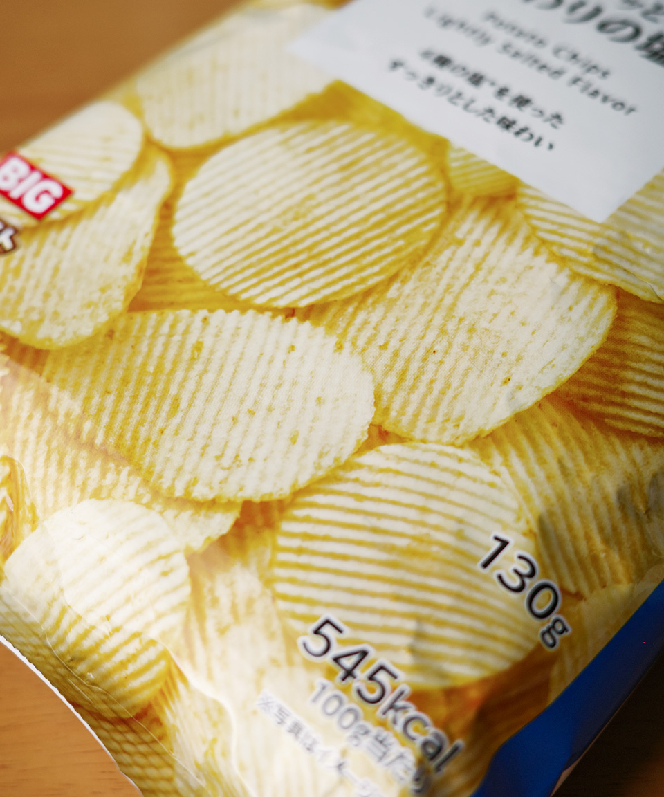 로손 BIG 바삭한 포테이토칩 소금맛 130g 감자칩 일본 간식