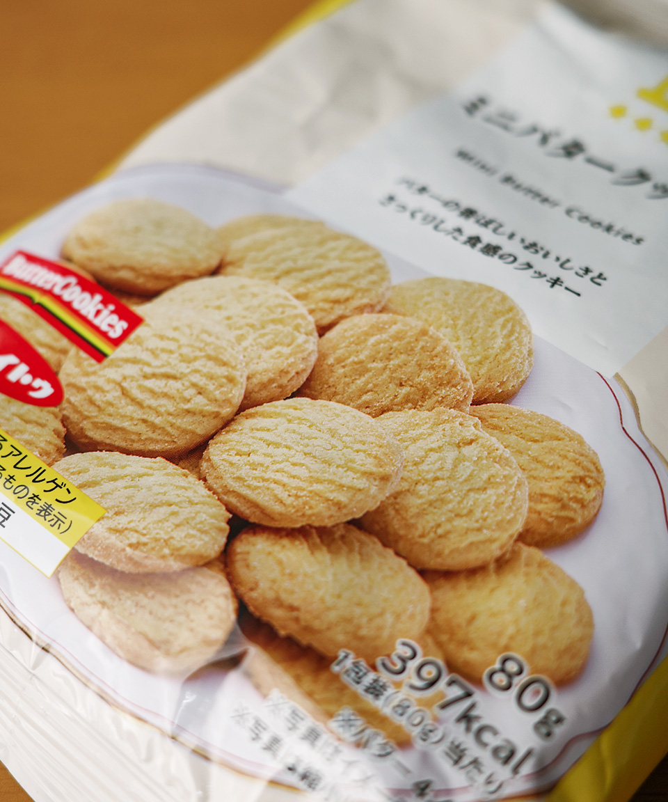 로손 미니 버터 쿠키 80g 일본 편의점 과자