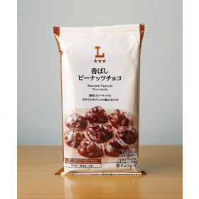 로손 고소한 피넛 초코 67g 일본 편의점 간식