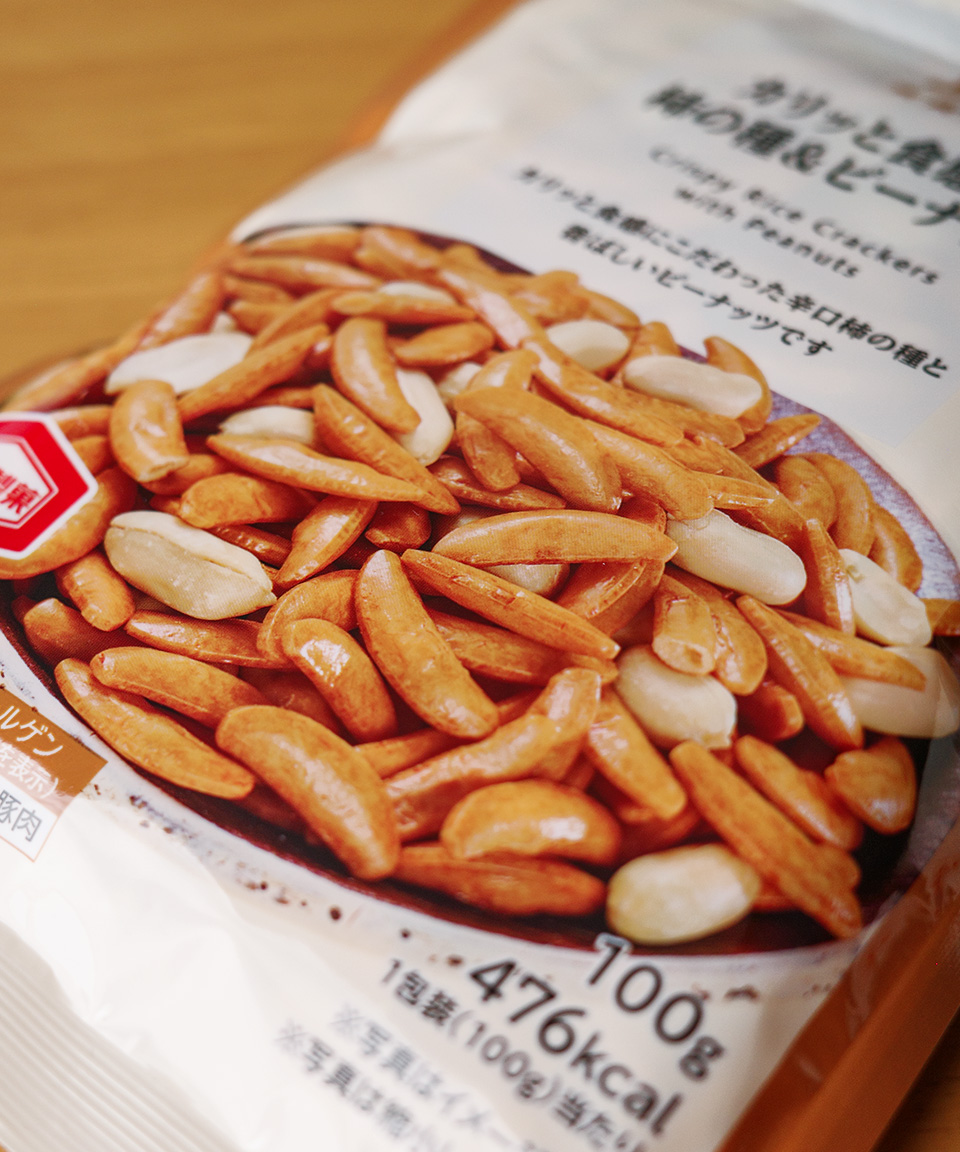 로손 바삭한 카키노타네 & 피넛 100g 일본 편의점 안주