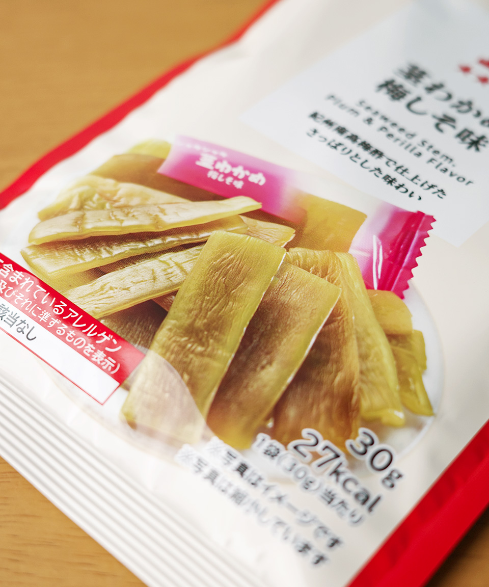 로손 쿠키와카메 우메시소맛 30g 일본 편의점 안주