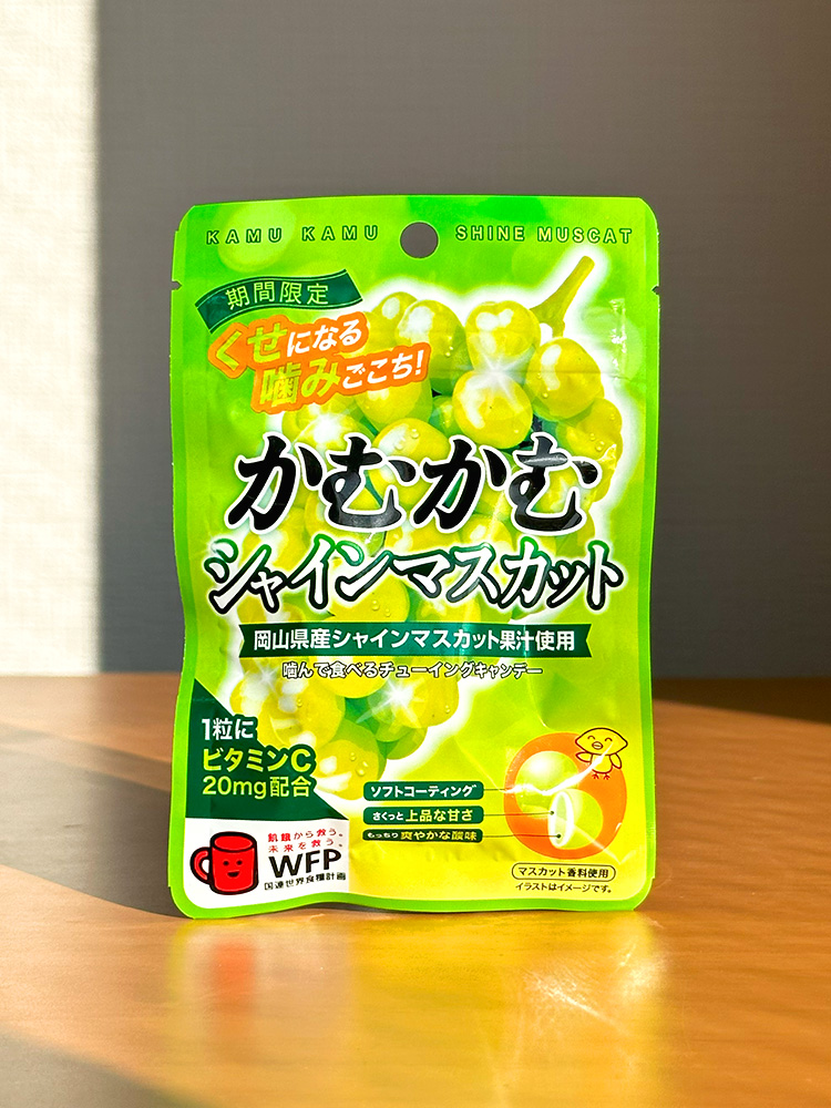 일본 사탕 미츠비시 카무카무 샤인머스캣, 30g, 1개