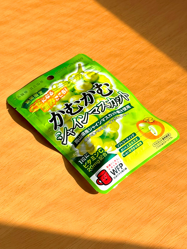 일본 사탕 미츠비시 카무카무 샤인머스캣, 30g, 1개