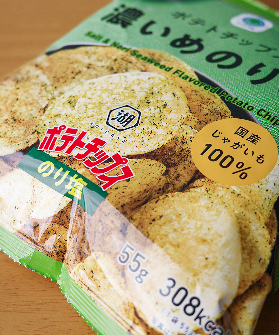 패밀리마트 포테이토칩 진한 김소금맛 55g 노리시오 감자칩 일본 편의점 간식