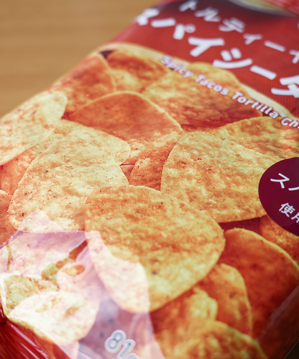 패밀리마트 또띠아 칩 스파이시 타코스맛 81g 일본 편의점 간식