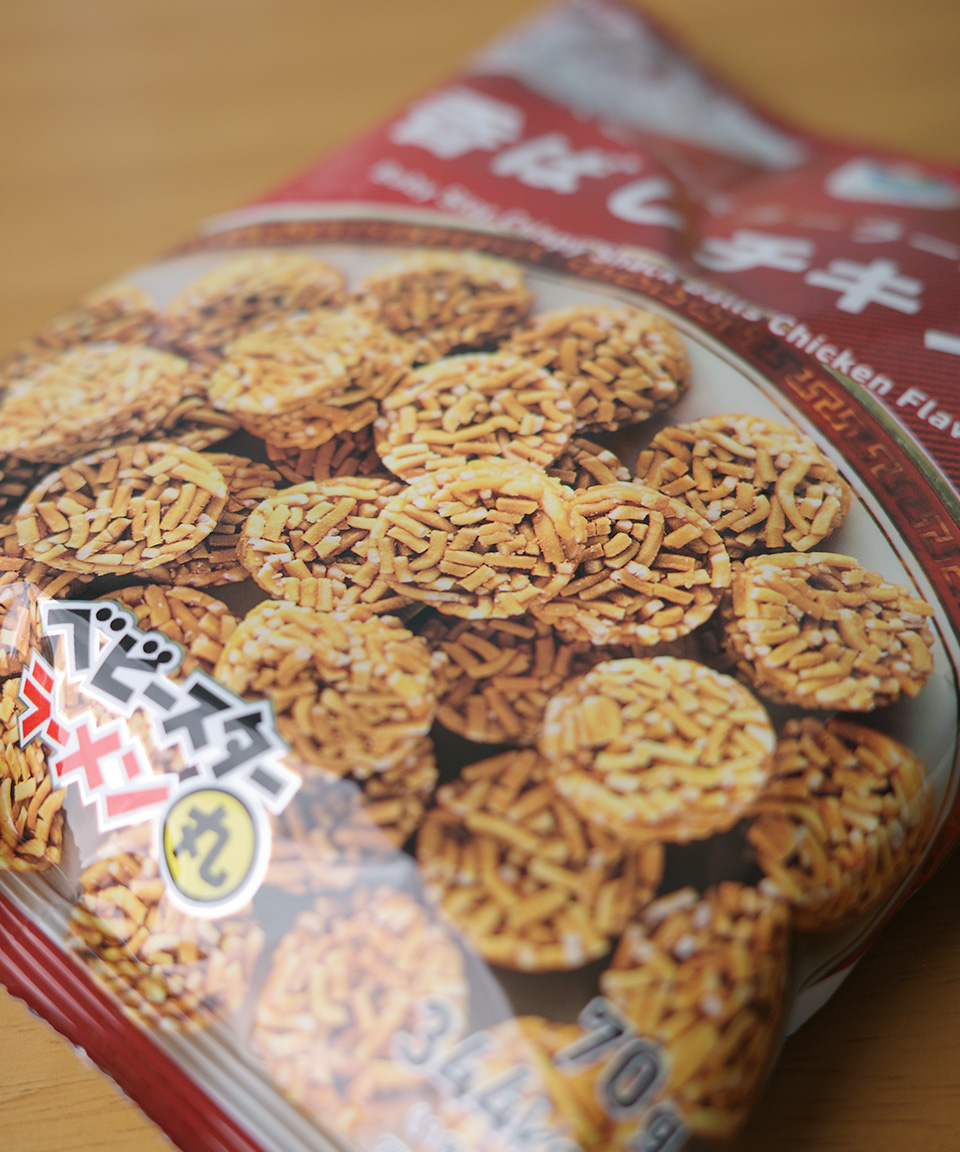 패밀리마트 베이비스타 라멘 마루 고소한 치킨맛 70g 일본 편의점 간식