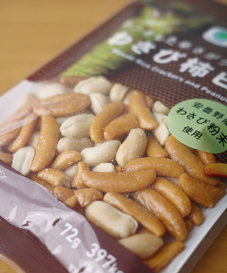 패밀리마트 와사비 카키피 72g 카키노타네 피넛 일본 편의점 안주