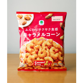 패밀리마트 바삭한 식감의 카라멜 콘 80g 일본 편의점 간식