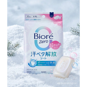 비오레 제로 사라사라 파우더 시트 일본 땀시트 비누향 20매입, 153ml, 1개