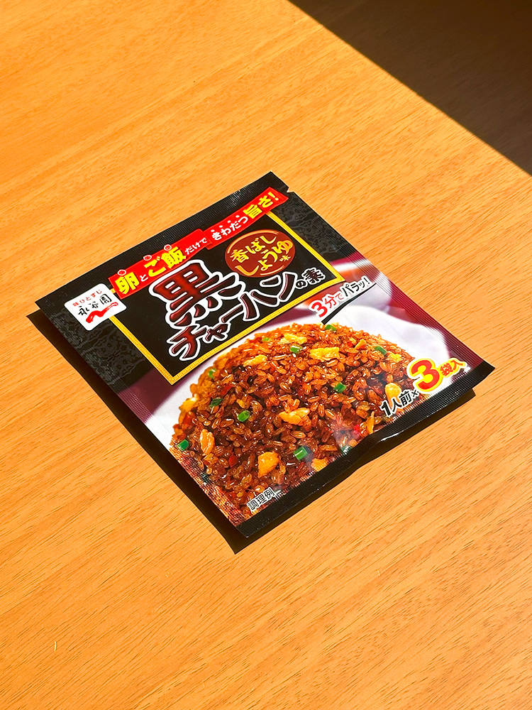 나가타니엔 검은 차항노 모토 25.5g 간장맛 볶음밥 양념 일본 조미료