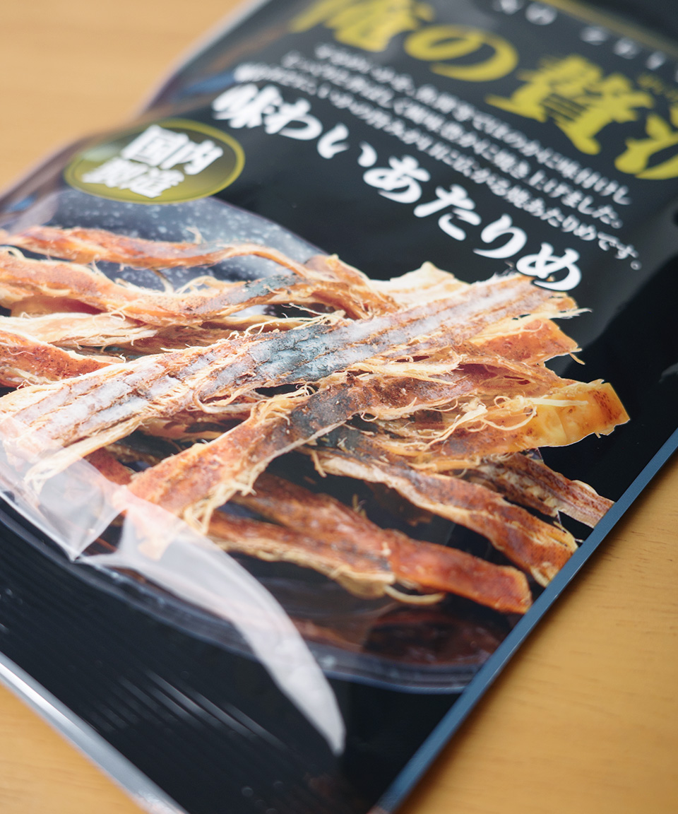 카모이 오레노 제이타쿠 아타리메 18g 마른 오징어 일본 안주