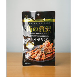 카모이 오레노 제이타쿠 아타리메 18g 마른 오징어 일본 안주