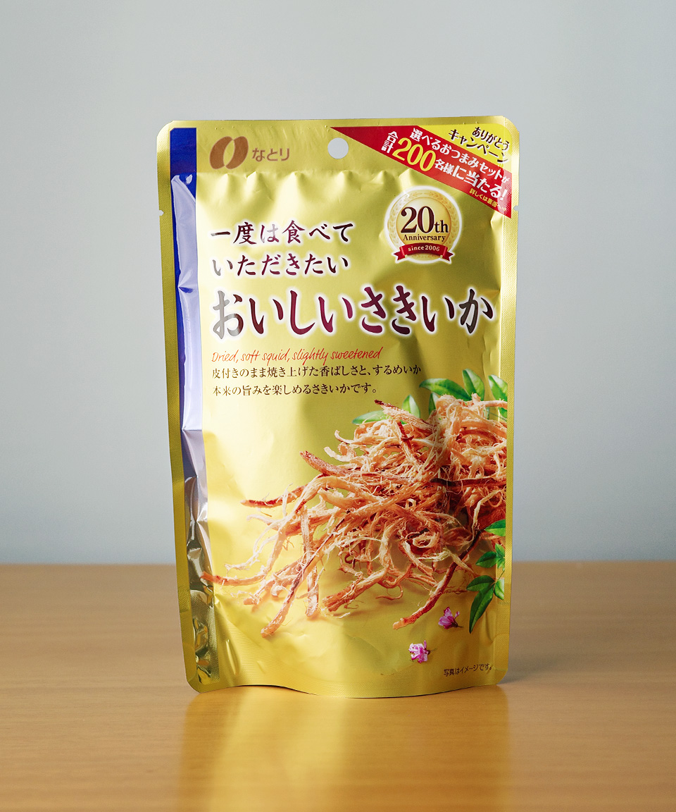 나토리 꼭 한 번은 드셔보셨으면 하는 사키이카 26g 오징어채 일본 안주