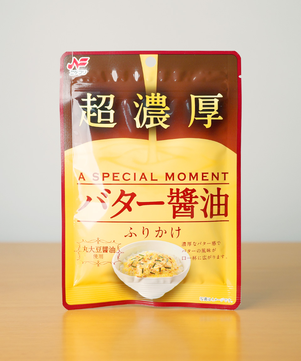 니치후리 초농후 진한 버터 간장 후리카케 35g 일본 후리가케