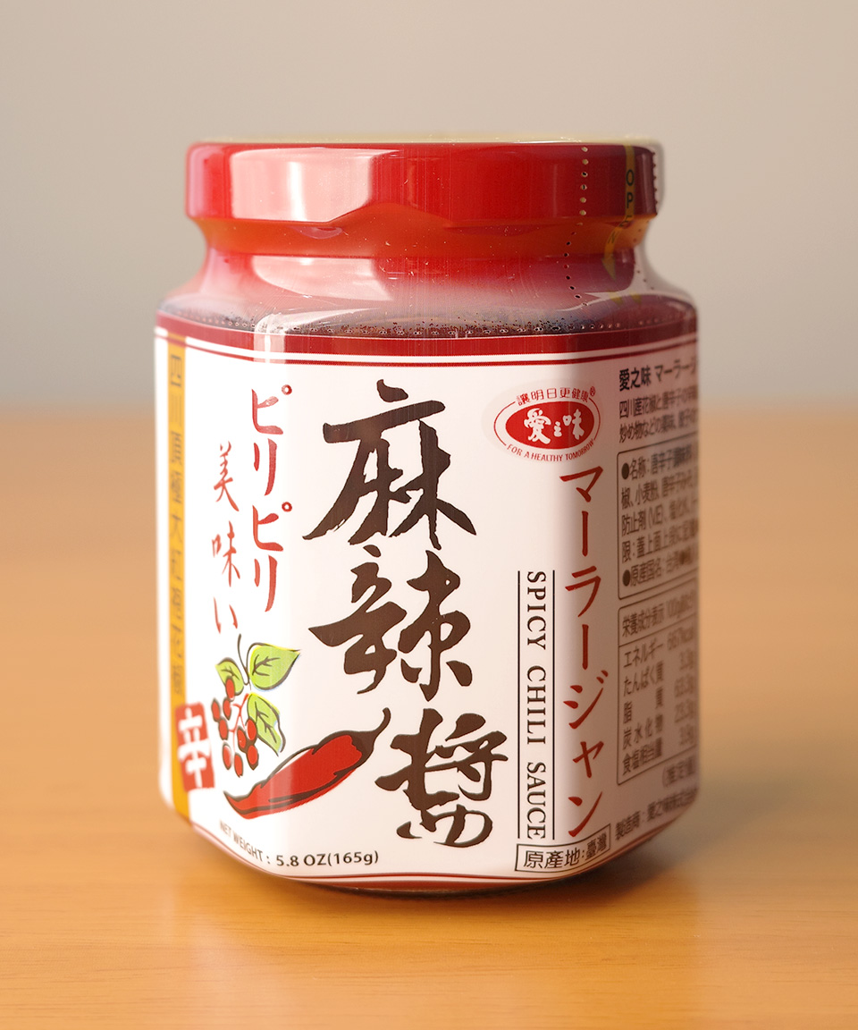 칼디 마라장 165g 일본 마라 소스