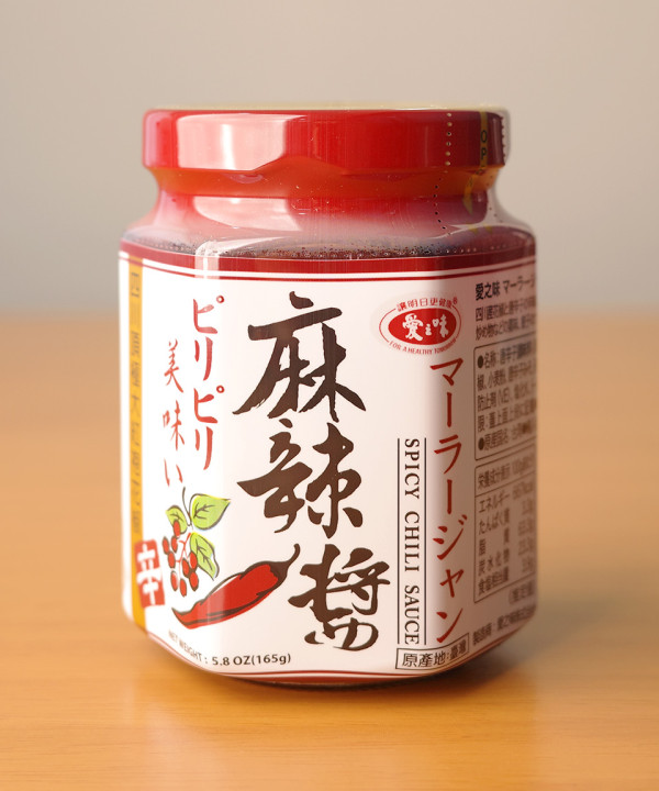 칼디 마라장 165g 일본 마라 소스