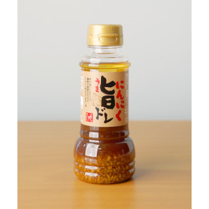 칼디 모헤지 마늘 우마 드레싱 200ml 일본 소스