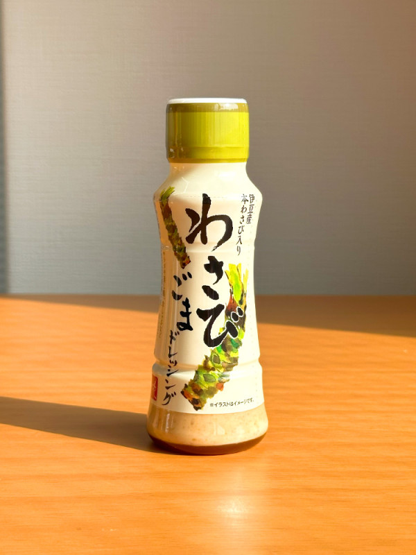 칼디 와사비 참깨 드레싱 170ml 일본 소스