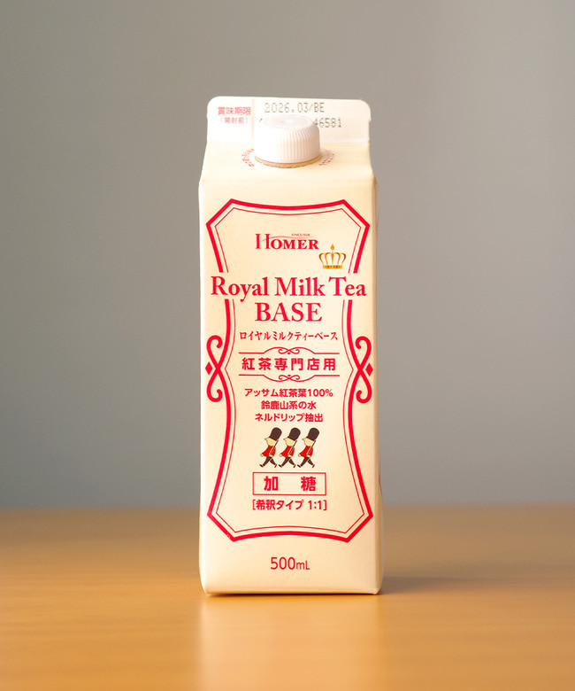 칼디 호머 로얄밀크티 베이스 500ml 일본 차