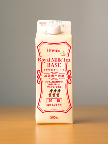 칼디 호머 로얄밀크티 베이스 500ml 일본 차