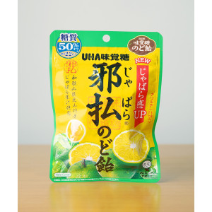 UHA 자바라 목캔디 72g 감귤맛 일본 사탕