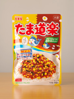 마루미야 타마도라쿠 대용량 후리카케 52g 계란 맛도락 일본 후리가케