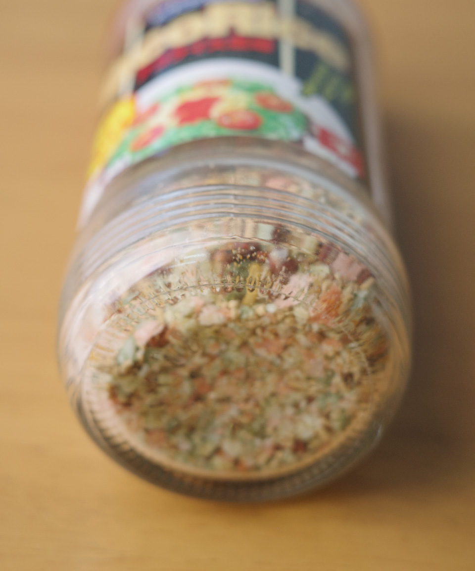 오키하무 오키나와 타코라이스 후리카케 48g 일본 후리가케