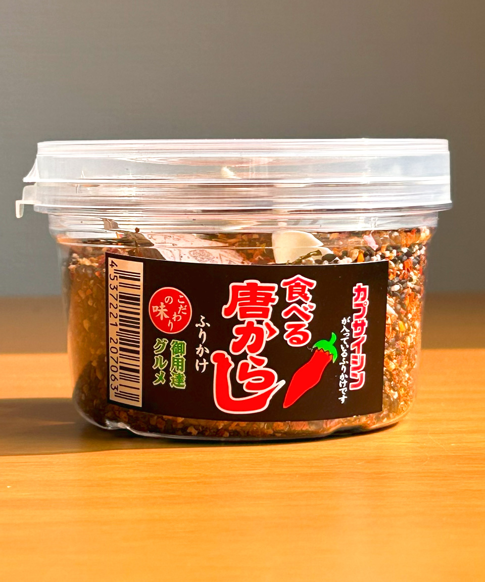 마루신 고춧가루 후리카케 80g 매운 일본 후리가케