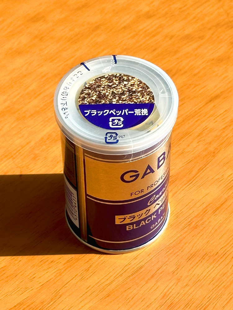 하우스 가반 GABAN 아라비키 블랙 페퍼 65g 굵은 후추 일본 조미료