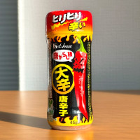 하우스 토우가라시조쿠 매운맛 45g 일본 조미료