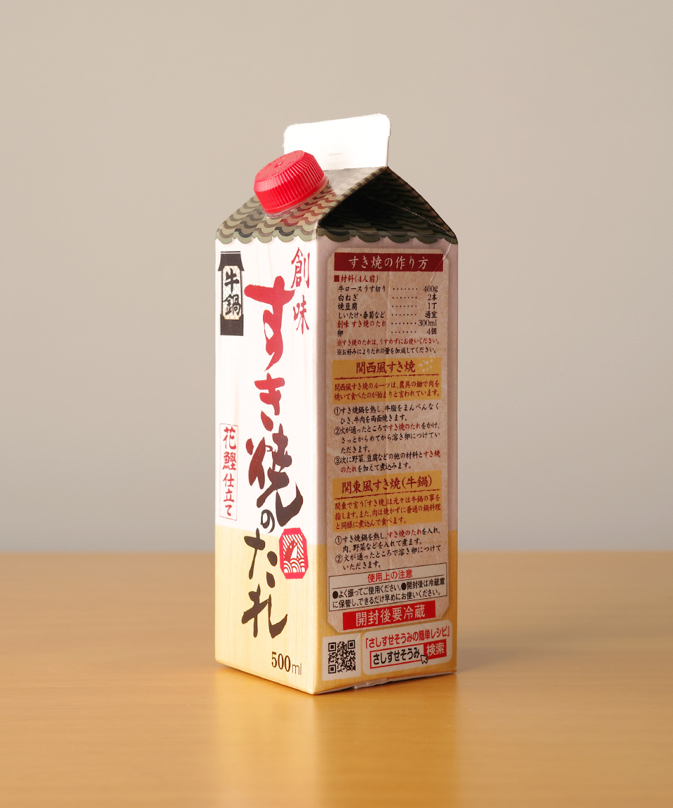 소미 스키야키 양념 500g 일본 소스