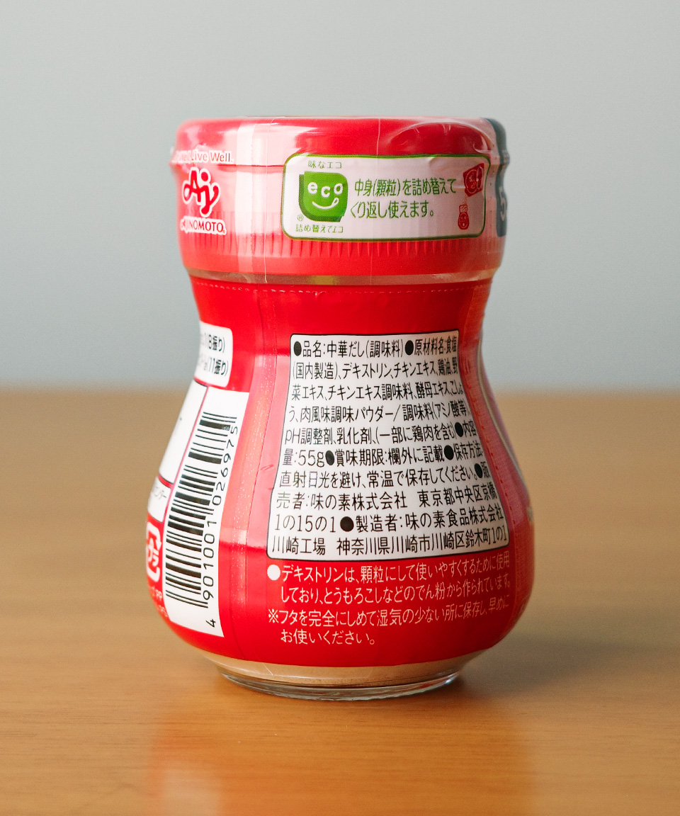 아지노모토 마루도리 가라스프 55g 닭육수 일본 조미료