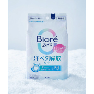 비오레 제로 사라사라 파우더 시트 일본 땀시트 무향 20매입, 153ml, 1개