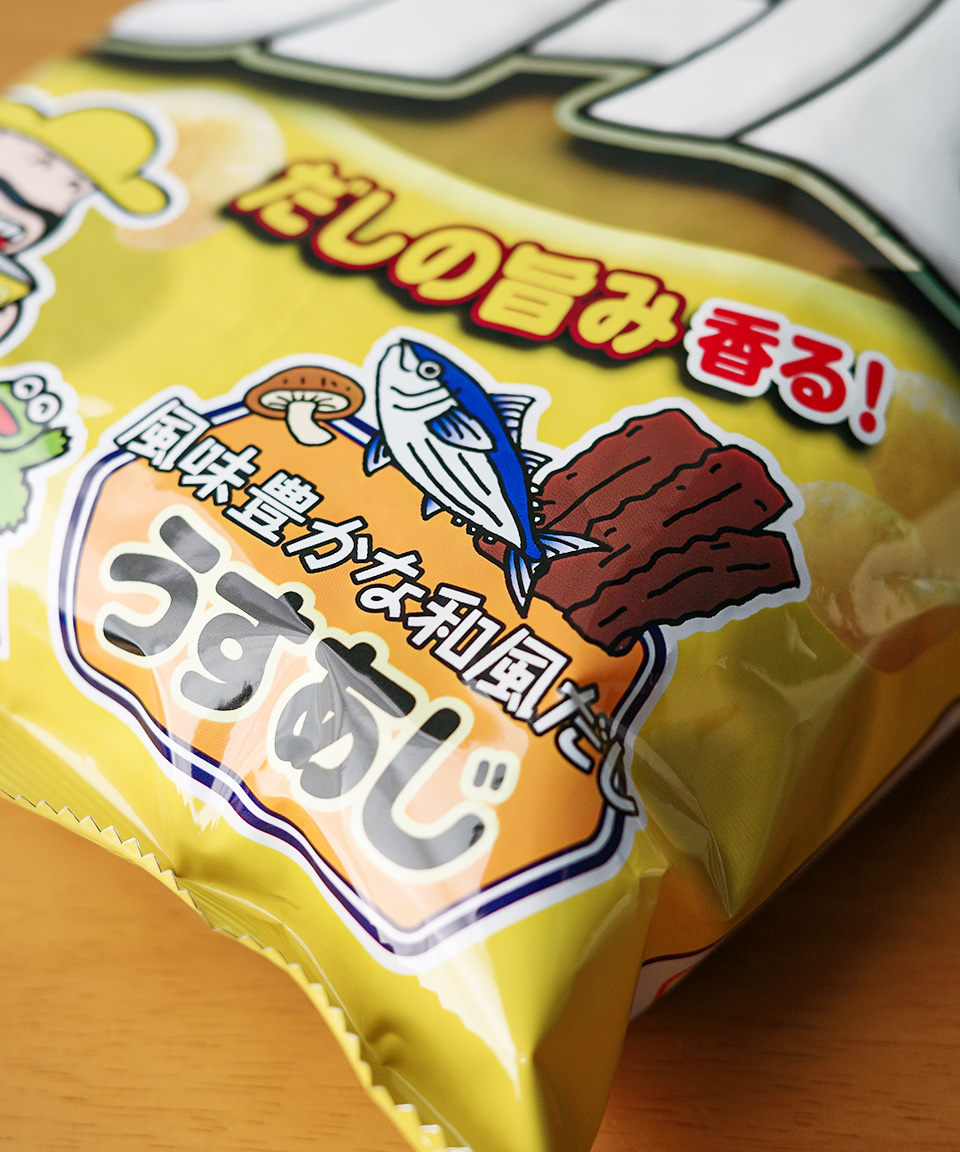 메이지 카루 다시맛 64g 우스아지 콘 스낵 일본 간식