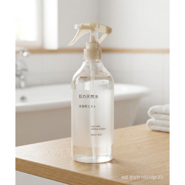 무인양품 피부 천연수 전신용 미스트 400ml 일본 무지