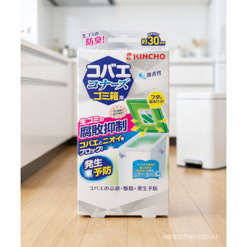 킨쵸 쓰레기통 날파리 퇴치제 은은한향 일본 초파리 방지