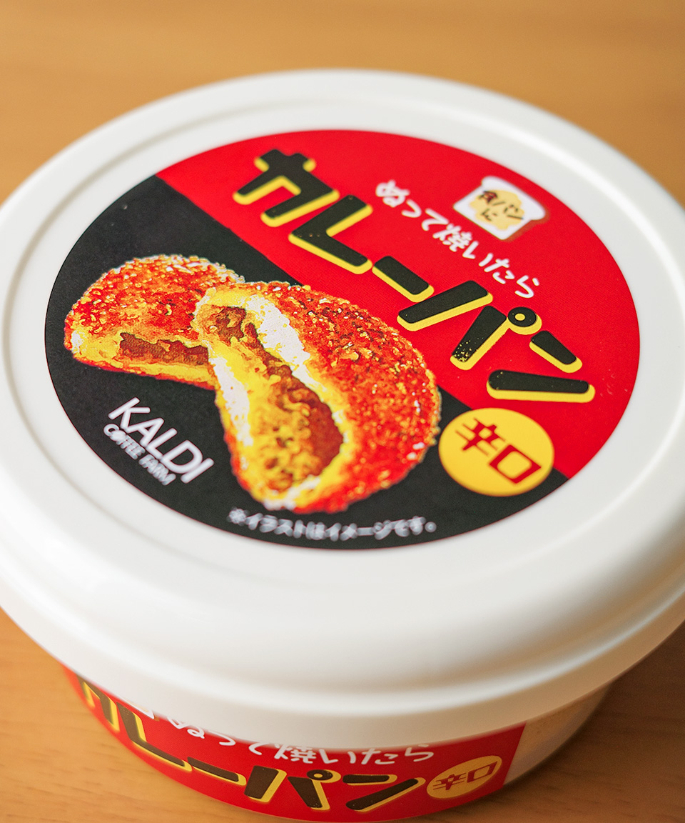 칼디 매운맛 카레빵 스프레드 110g 일본 스프레드 잼