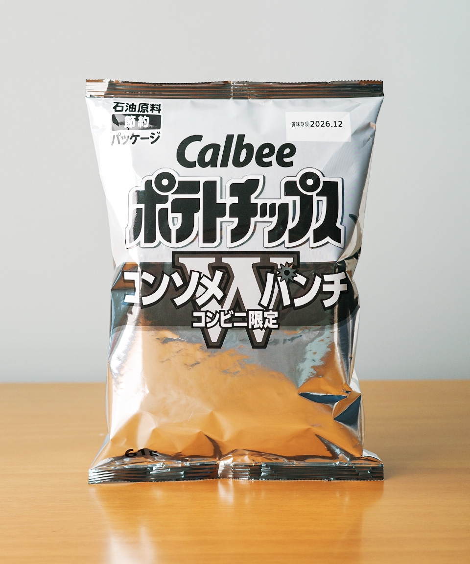 가루비 흑백 포테이토칩 더블 콘소메 펀치, 61g, 1개