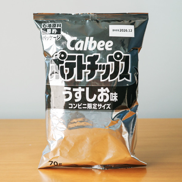 가루비 흑백 포테이토칩 연한 소금맛, 70g, 1개