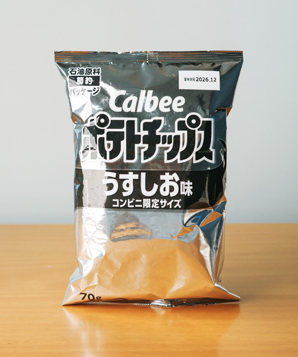 가루비 흑백 포테이토칩 연한 소금맛, 70g, 1개