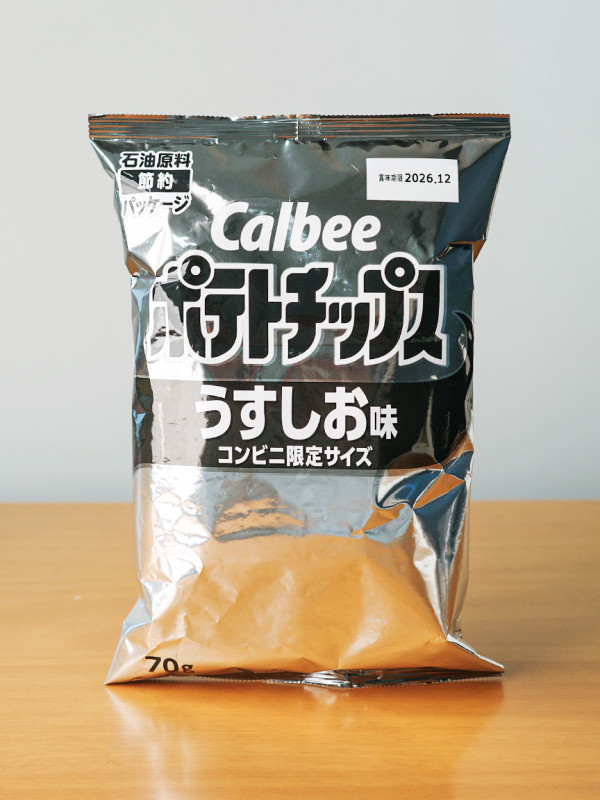 가루비 흑백 포테이토칩 연한 소금맛, 70g, 1개