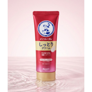 로토 맨소래담 핸드베일 고보습 핸드크림 촉촉한 타입 레드, 70g, 1개