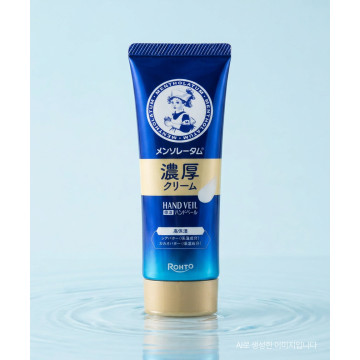로토 맨소래담 핸드베일 고보습 핸드크림 농후 크림 블루, 70g, 1개