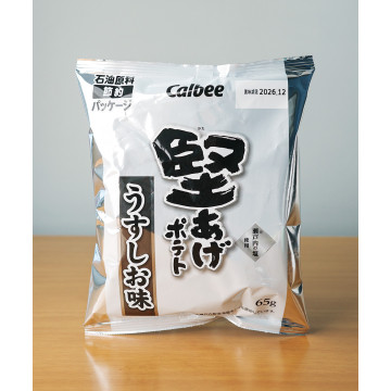 가루비 흑백 포테이토칩 카타아게 연한 소금맛, 65g, 1개