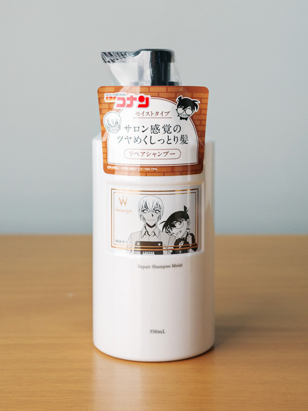 원정요 코난 콜라보 리페어 샴푸 모이스트 350ml 일본 샴푸